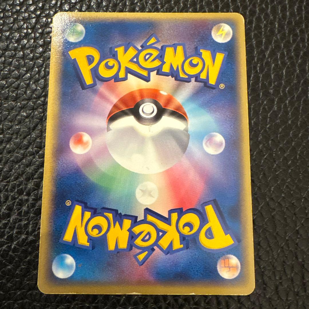 ミュウ プレイヤーズ継続キット 013ポケモンカード ポケカ