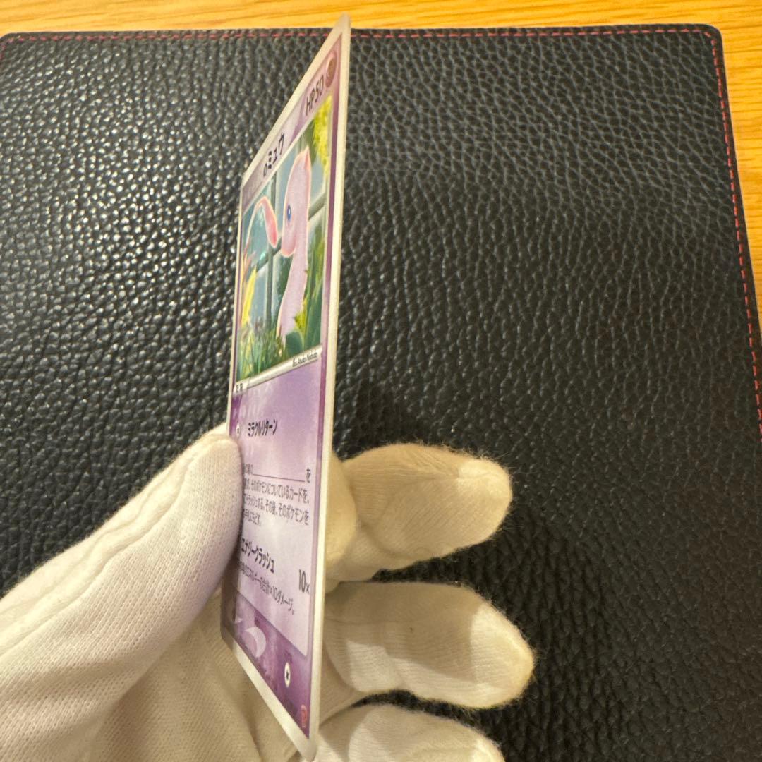 ミュウ プレイヤーズ継続キット 013ポケモンカード ポケカ