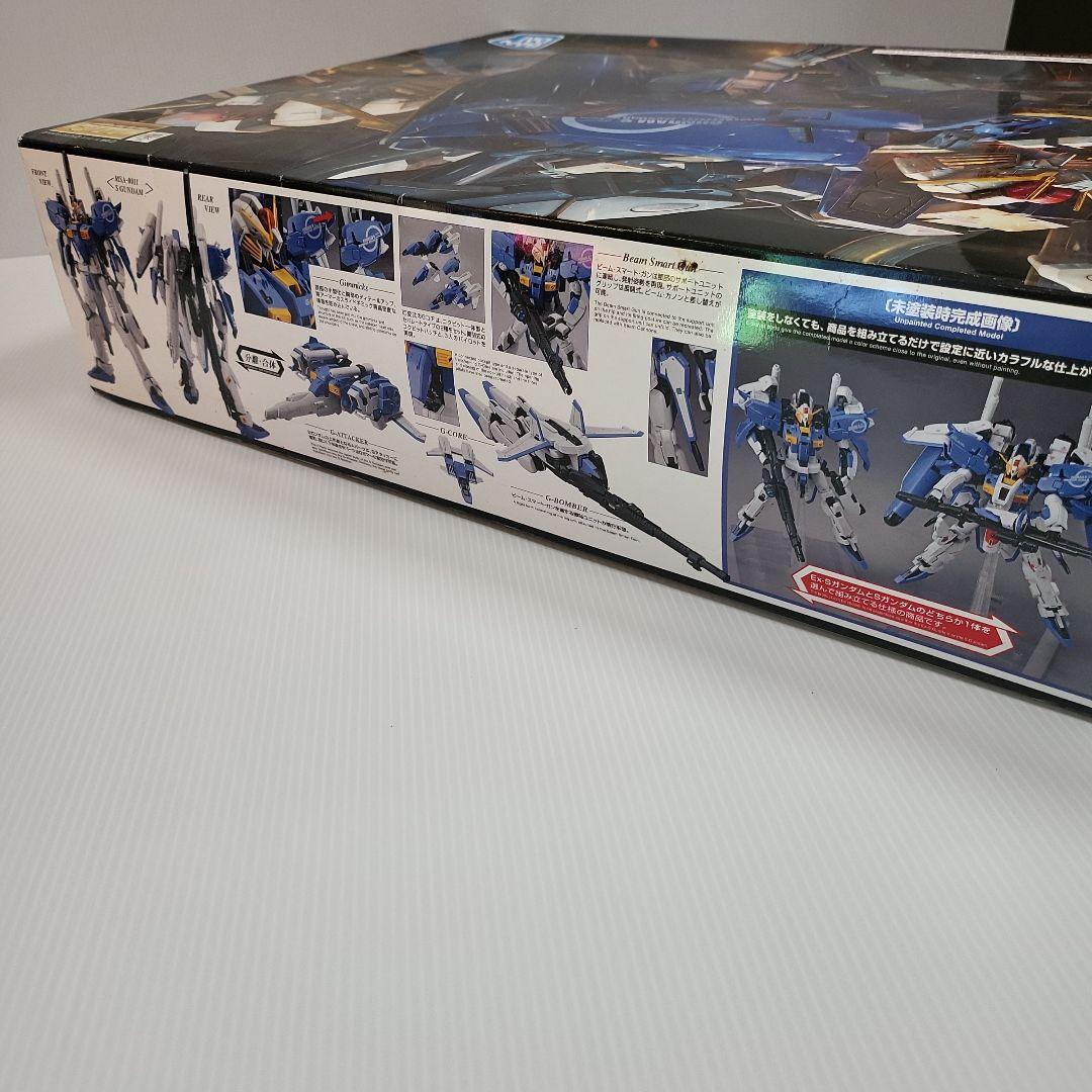 ユ*す様 ポ*者様 Ex-S GUNDAM/S GUNDAM