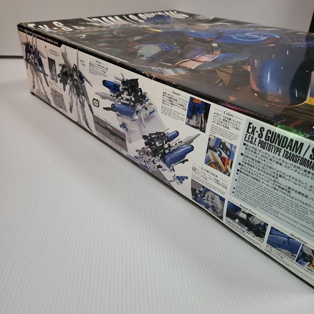 ユ*す様 ポ*者様 Ex-S GUNDAM/S GUNDAM