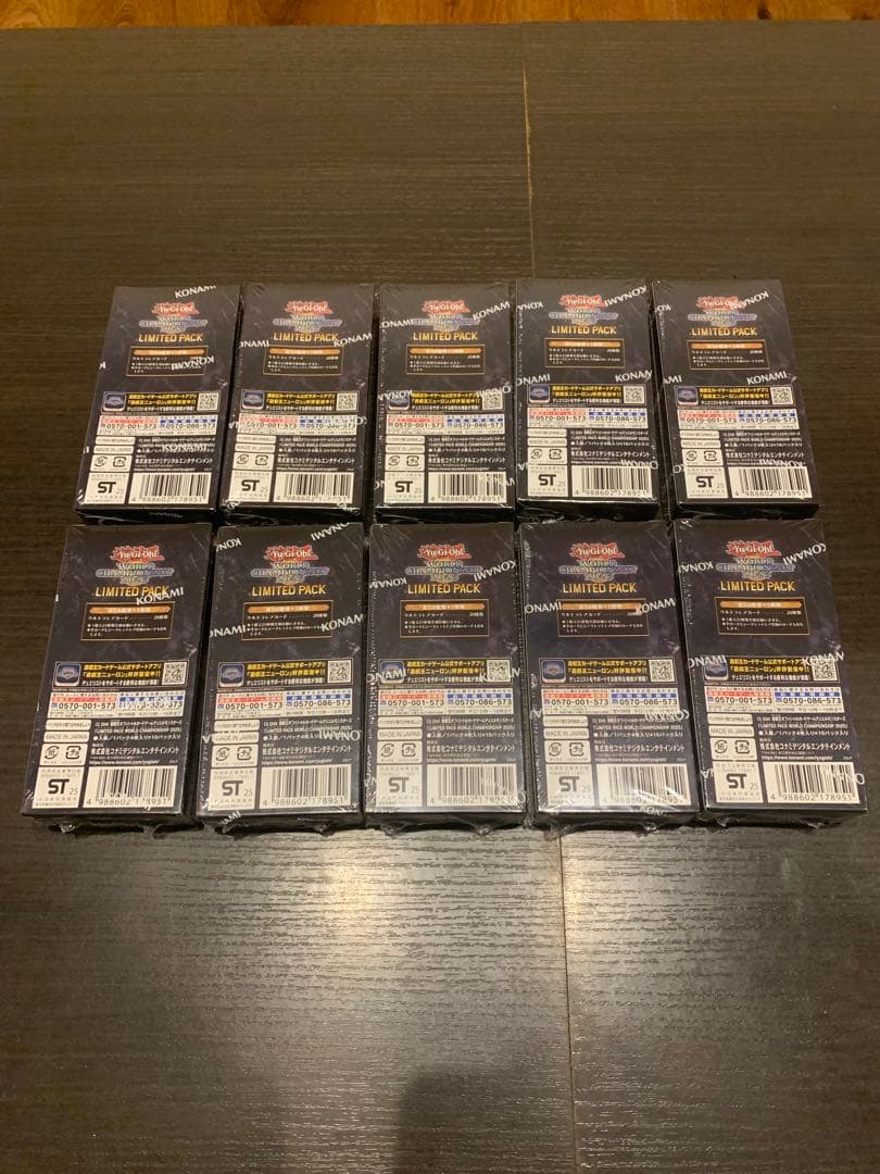 遊戯王WORLD CHAMPIONSHIP LIMITED PACK 10BOX