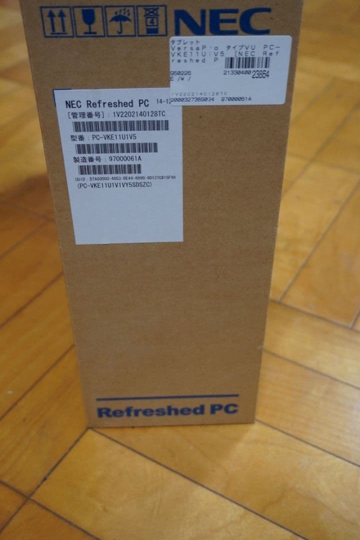 NEC VersaPro VU-5 PC-VKE11U5 中古 付属品あり - メルカリ