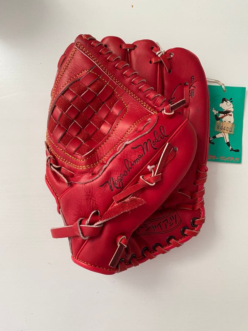 長嶋茂雄 サイン刻印 ゼネラル ミスタージャイアンツ 赤 グローブ