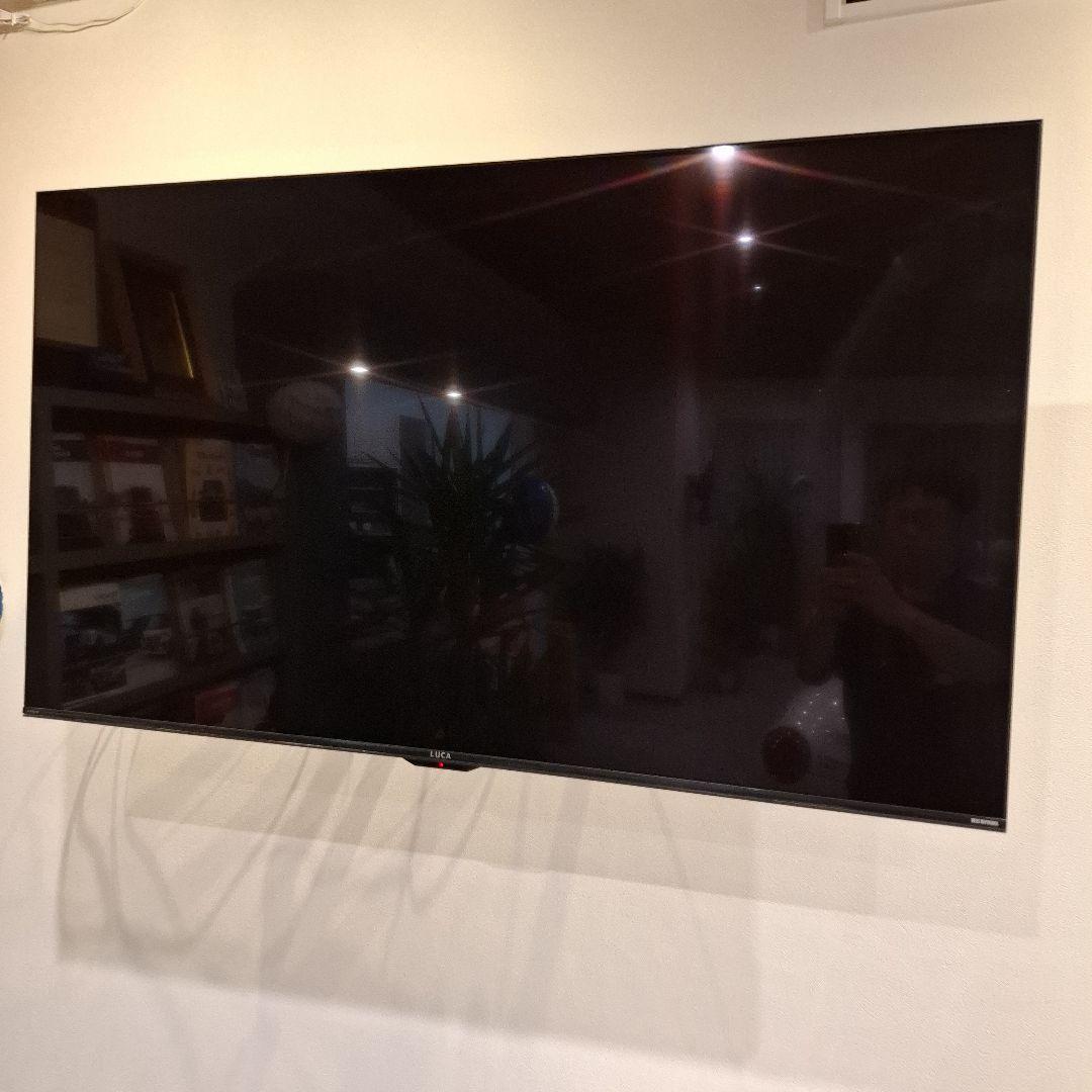 アイリスオーヤマ 55V型液晶テレビ LT-55D6210B電源落ち？