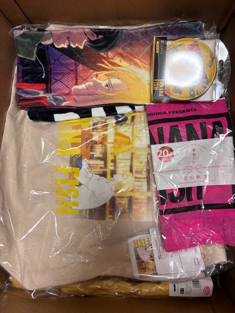 み*ん様 BANANAFISH グッズまとめ