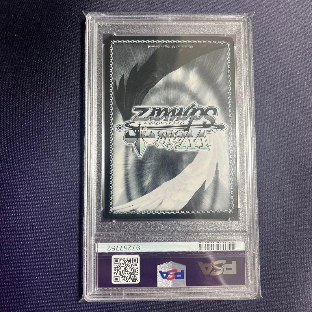 ナナ・アスタ・デビルーク SP サイン psa9 ヴァイスシュヴァルツ