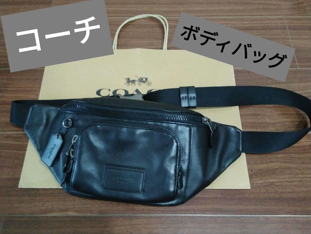 【レザークラフトマン様、専用】♪コーチ　ボディバッグ♪COACH 　レザー レザークラフトマン様、専用】♪コーチ ボディバッグ♪COACH レザー