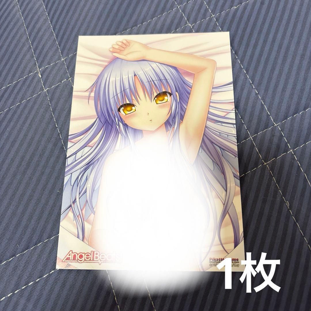 AngelBeats! エンジェルビーツ ポストカード 65点セット