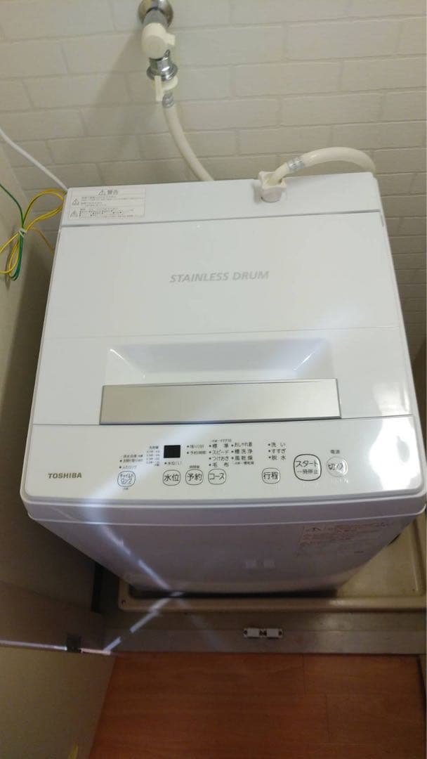 TOSHIBA 縦型洗濯機 2022年製　4.5kg 東芝　AW-45M9