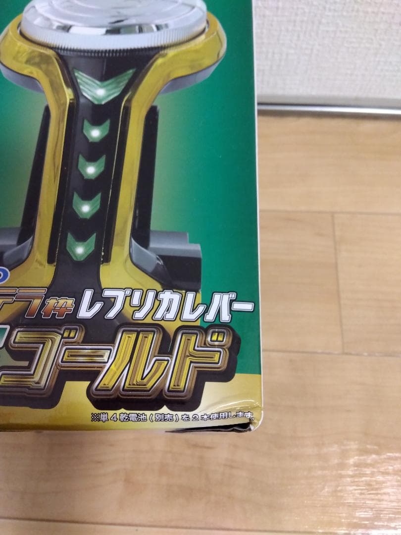 JUGGLER　北斗の拳　パチンコグッズ15点　まとめ売り　レバブル　未開封