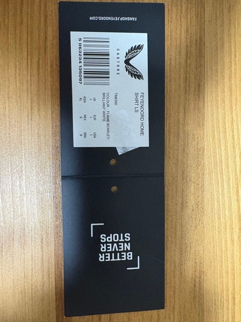 フェイエノールト 公式 ホーム 長袖ユニフォーム 24-25 - メルカリ