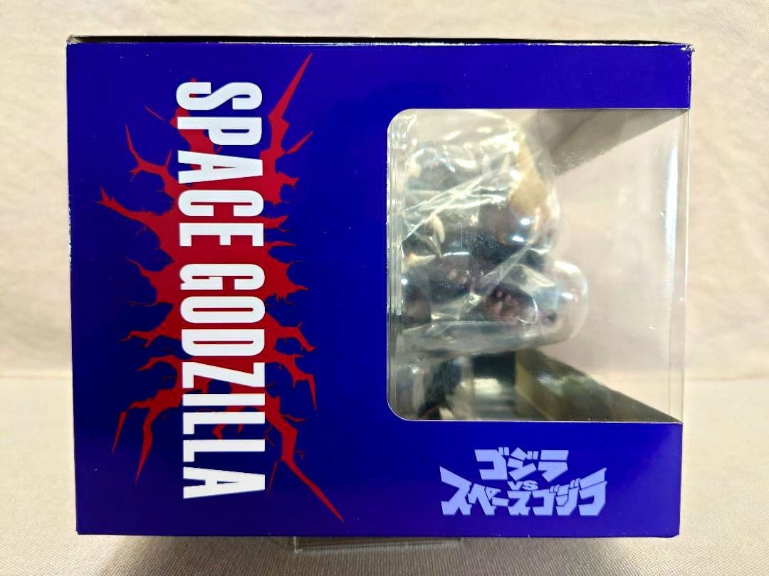デフォリアル　スペースゴジラ　新品・未開封　 ゴジラ65th