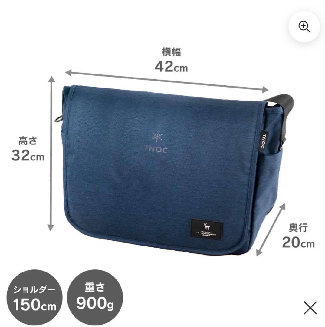 TNOC THE 3mile BAG ショルダーバッグ FOG GRAY - メルカリ