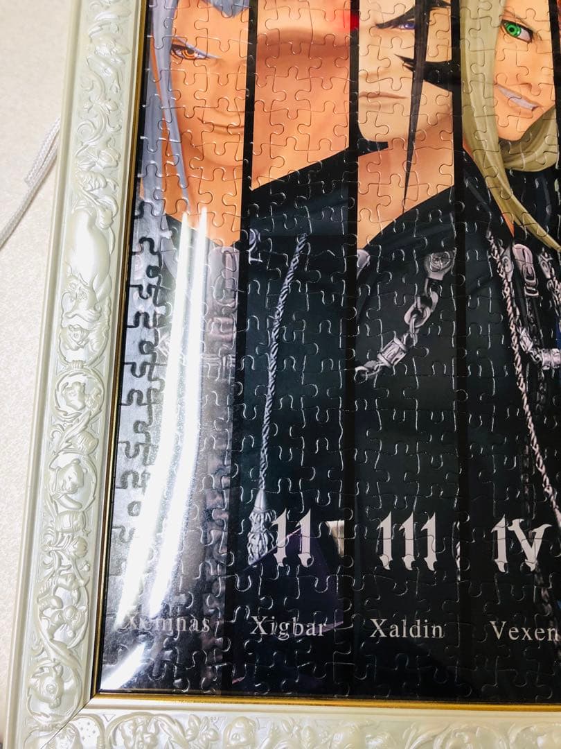 キングダムハーツ ジグソーパズル XIII機関 1000ピース　完成品