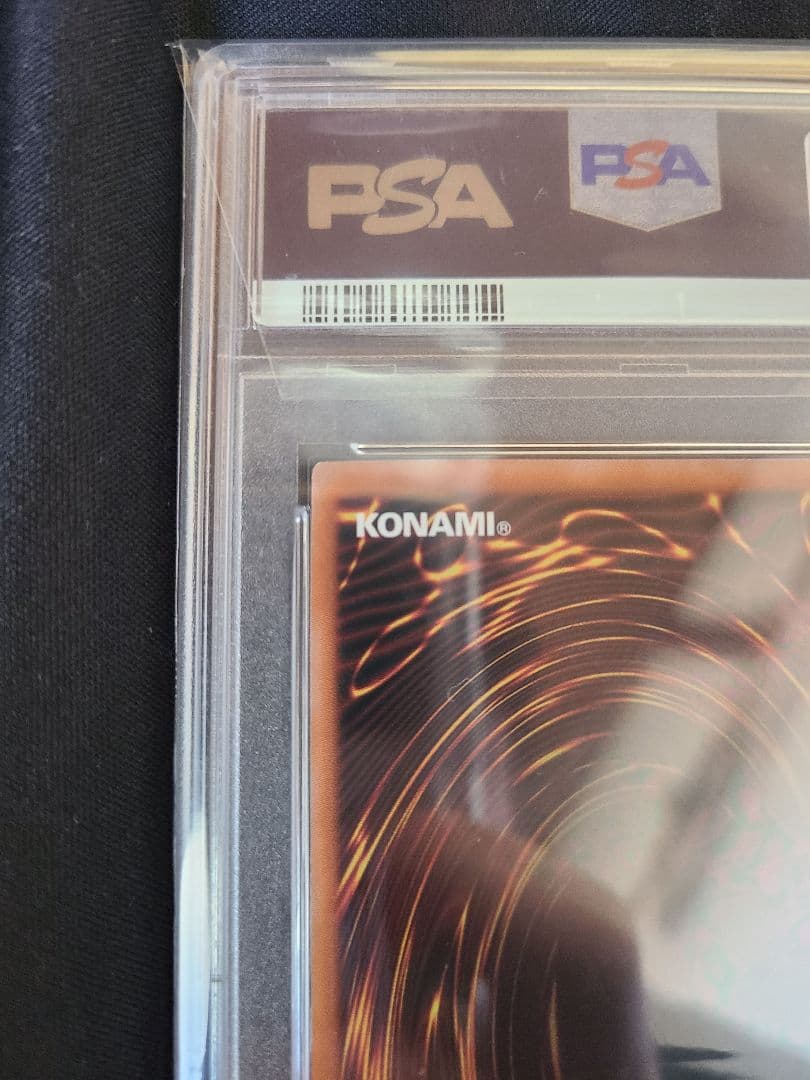 ブラックマジシャンガール　25th psa 10