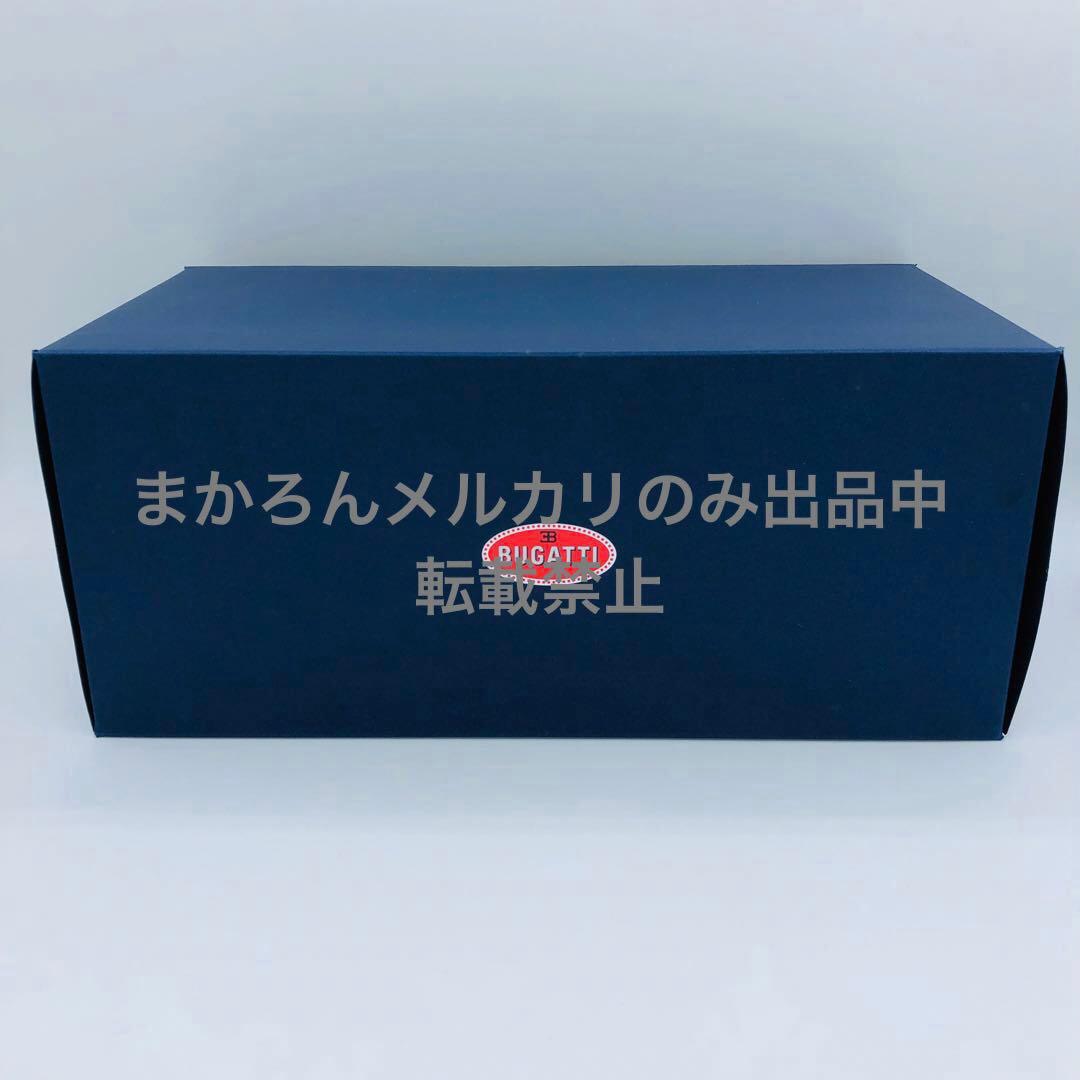 オートアート 1/18 ブガッティ EB110 GT ダークレッド Amazon | AUTOart 1/18 ブガッティ EB110 GT (ダークレッド