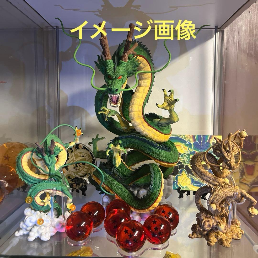 ドラゴンボール 7個 激レア レッド クリスタルボール 開封未使用