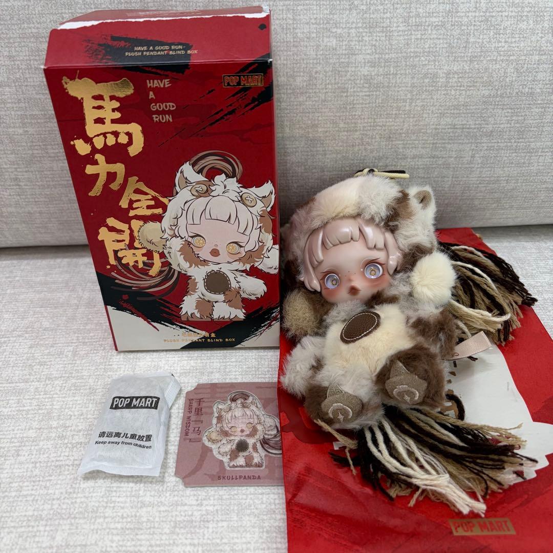 POPMART】 Have a good Run 馬力全開 スカルパンダ① - メルカリ