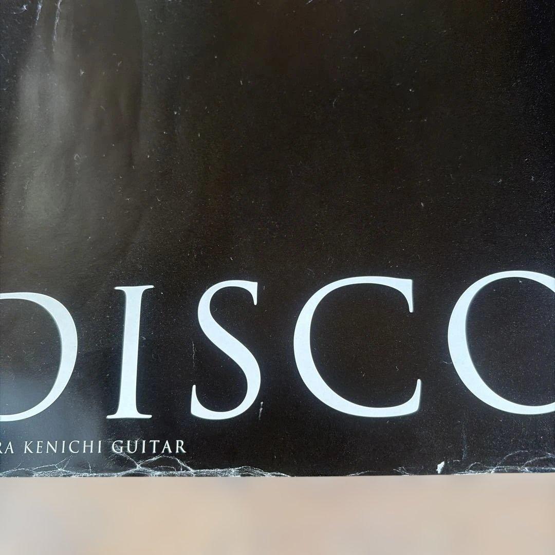 ミュージシャン Mr.Children