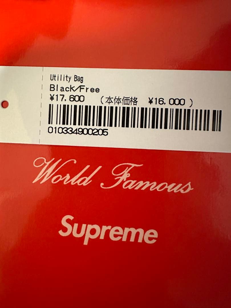 バッグ Supreme 25SS Utility Bag \"Black\"