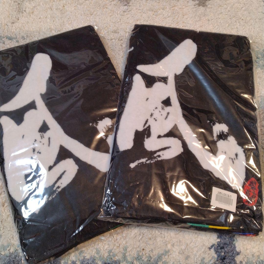 湘南乃風　銀幕版タオル　黒