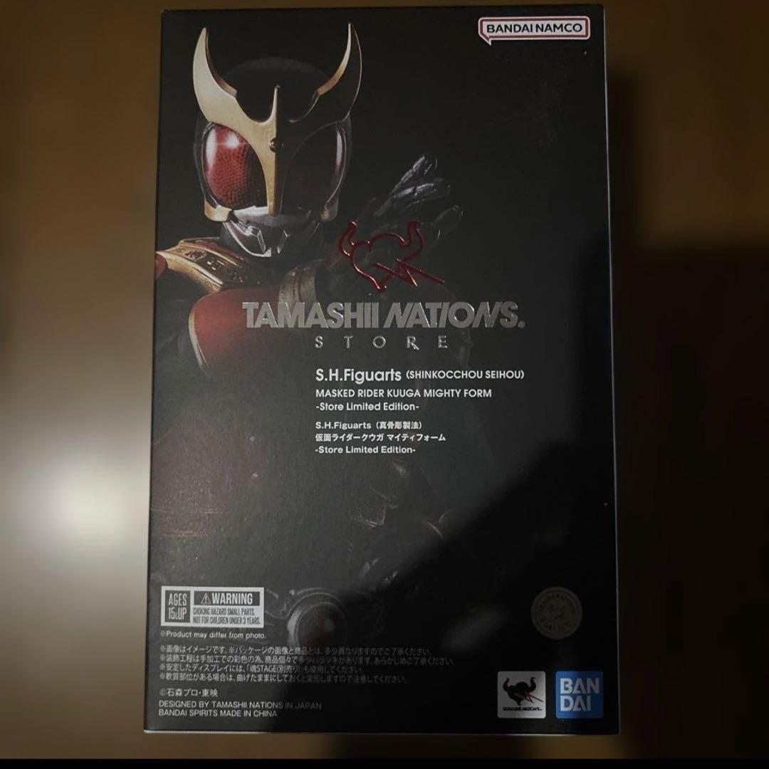 ダイ(真骨彫製法)仮面ライダークウガ　マイティフォーム