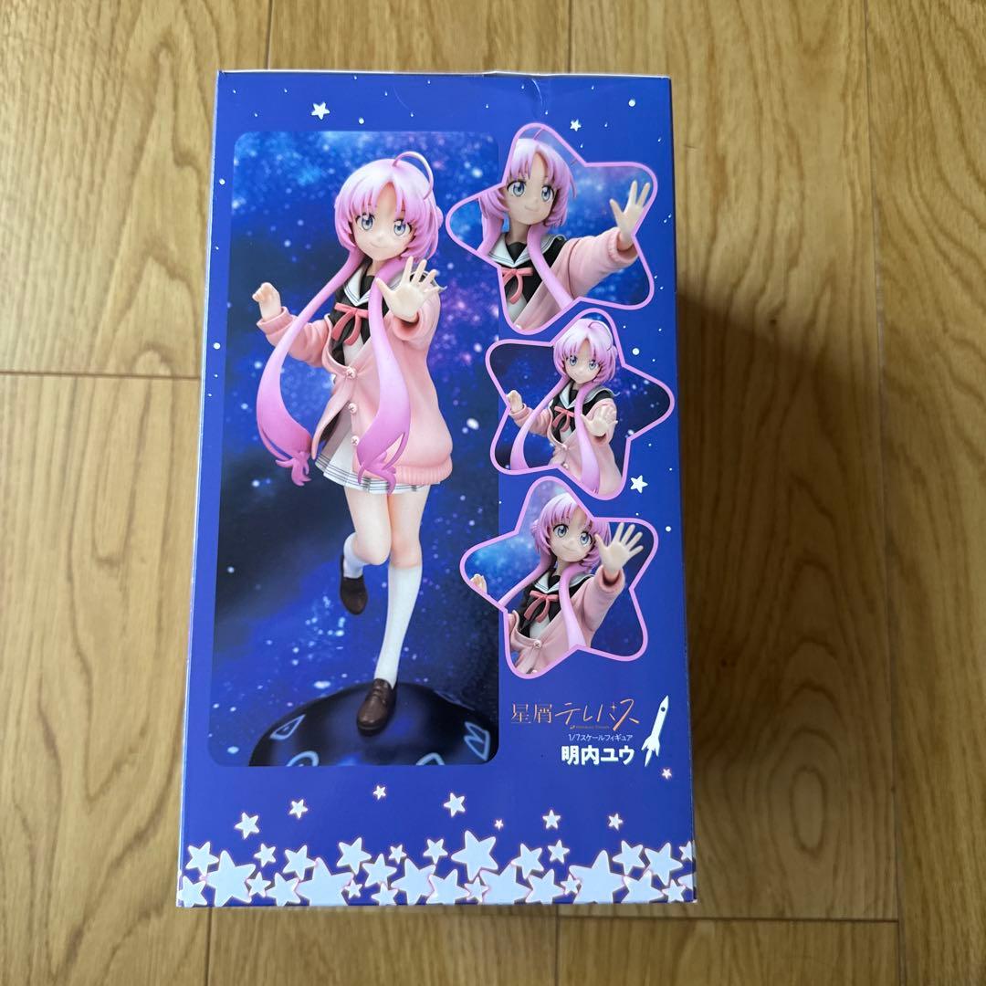 明内ユウ 「星屑テレパス」 1/7 PVC製塗装済み完成品　新品未開封