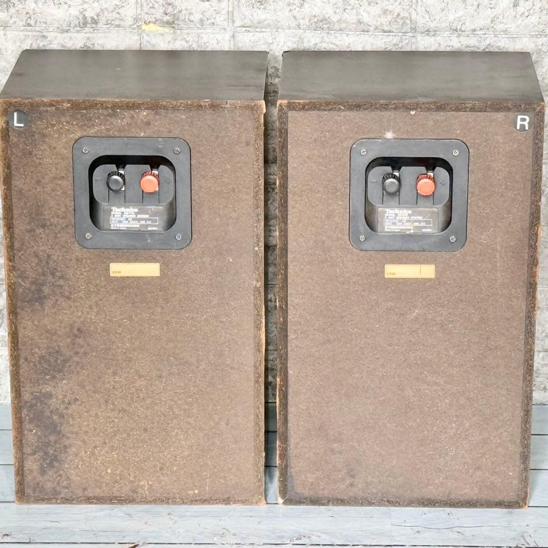 Technics「SB-F75」3wayスピーカー - メルカリ