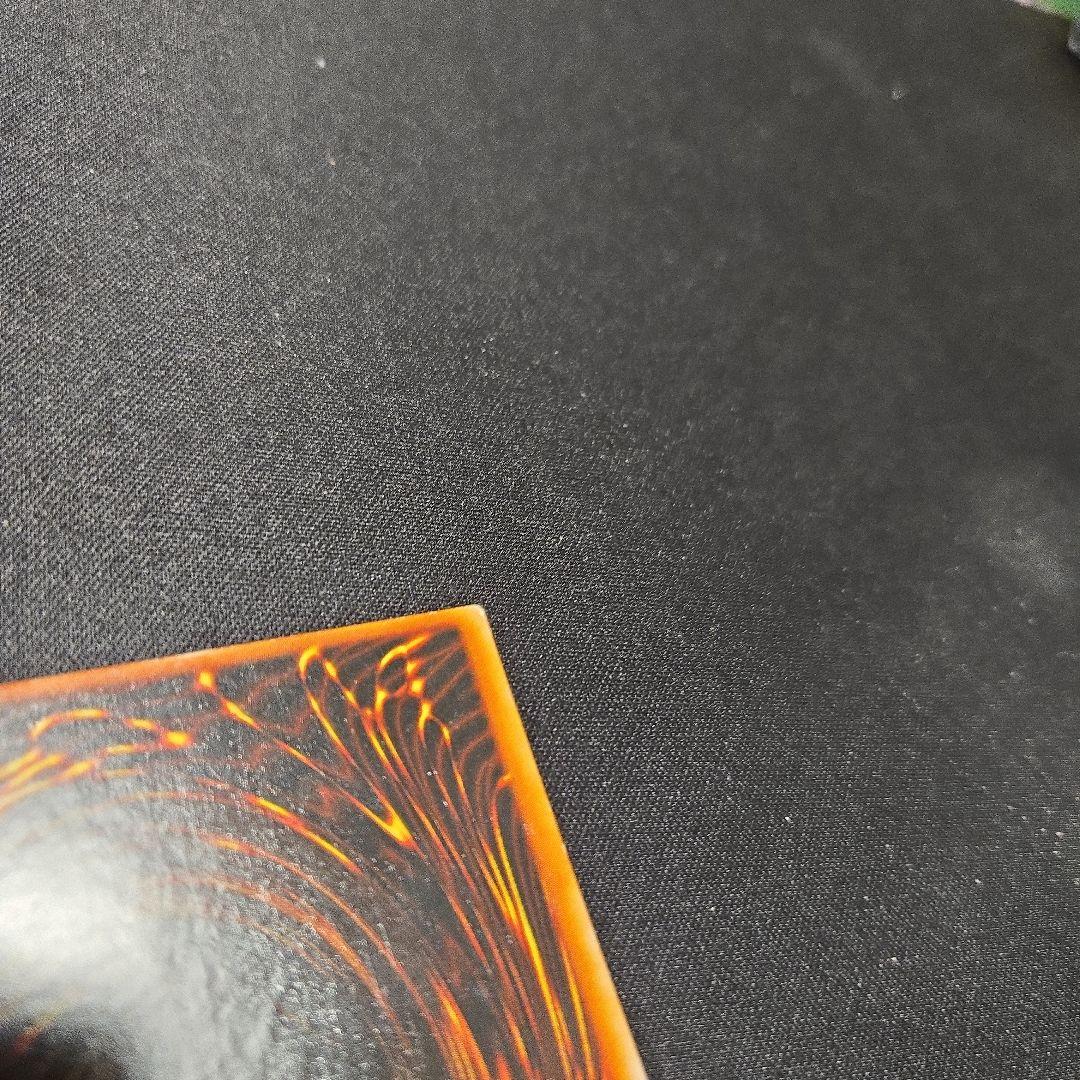 K*け様 遊戯王　ドラゴンに乗るワイバーン　ウルトラ　パラレル