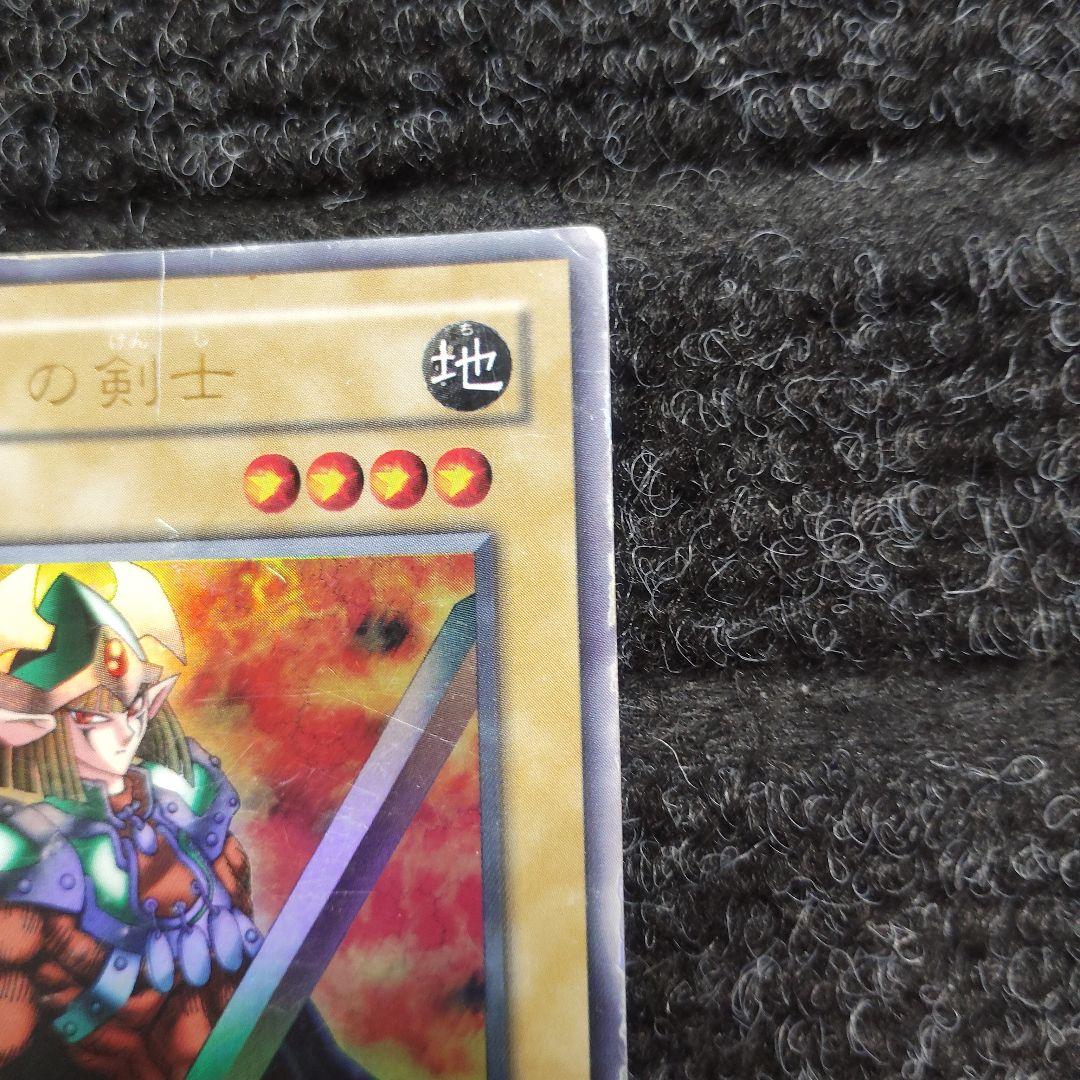 遊戯王 エルフの剣士 WJ-02 ウルトラレア - メルカリ