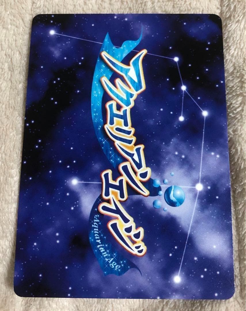 アクエリアンエイジ　 サマーガール“朝比奈 ほたる”(箔押しサイン入り)