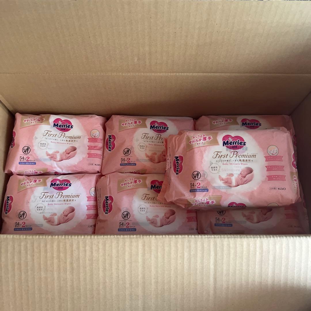 Merries ショップ First Premium おしりふき 54枚×14個