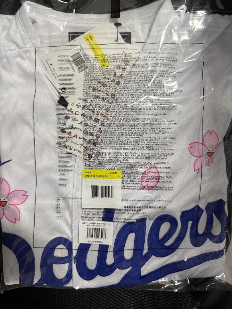 正規品】村上隆 MLB Dodgers 大谷翔平 ユニフォーム サイズSの通販はau