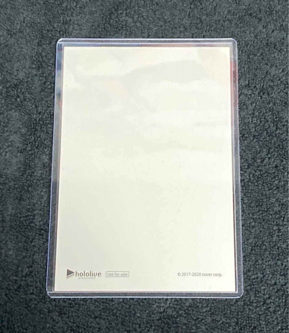 激レア 兎田ぺこら 誕生日記念 2020 直筆サイン 入り ポストカード