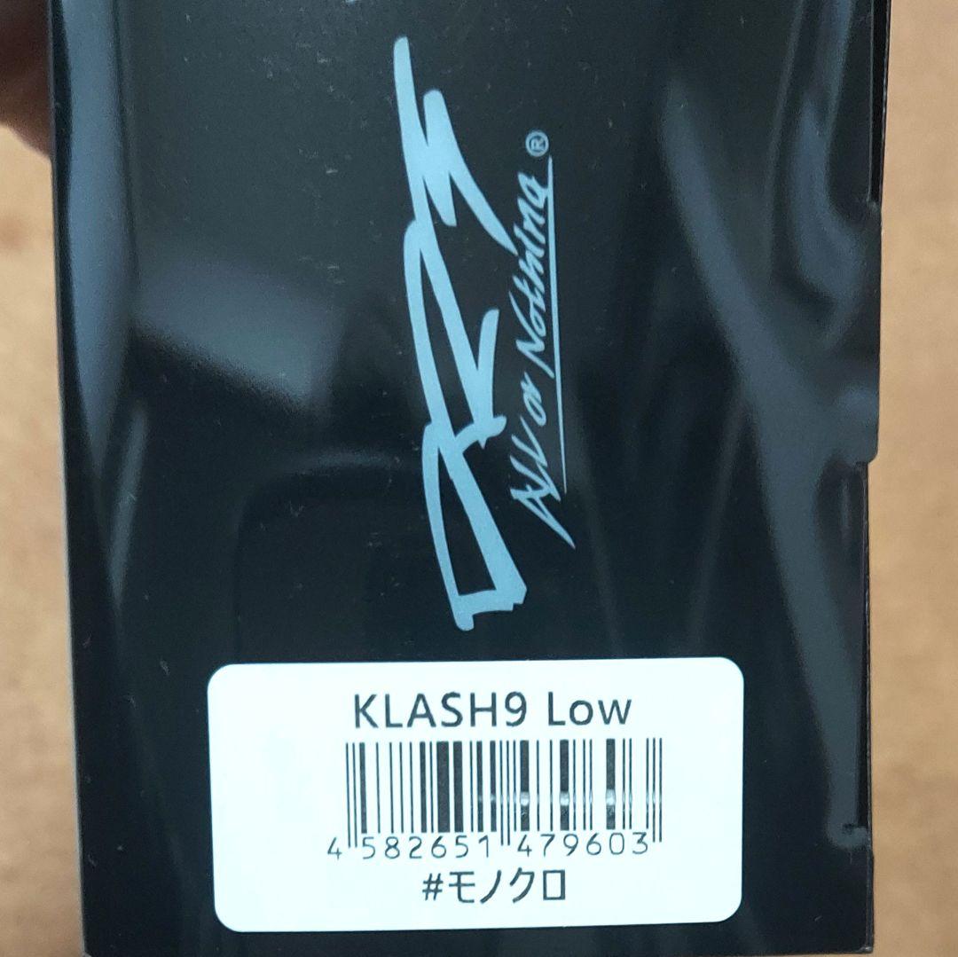 DRT クラッシュ9 Low モノクロ - メルカリ