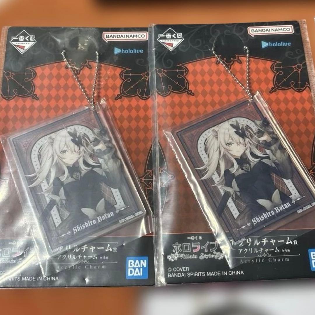 一番くじ ホロライブ ～Villain Style～ 獅白ぼたん　11点セット