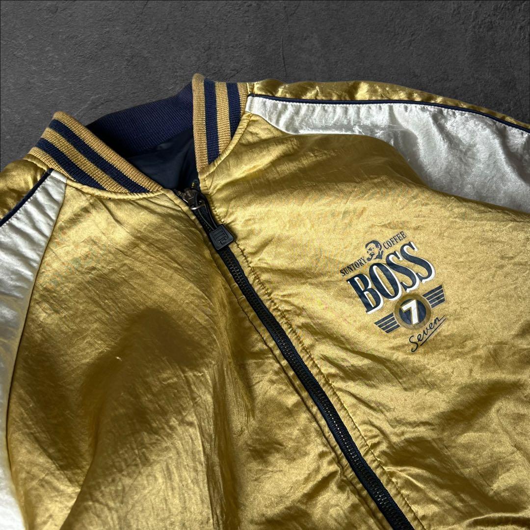 希少レア✨️SUNTORY BOSS ボスジャン リバーシブルブルゾン 金の微糖