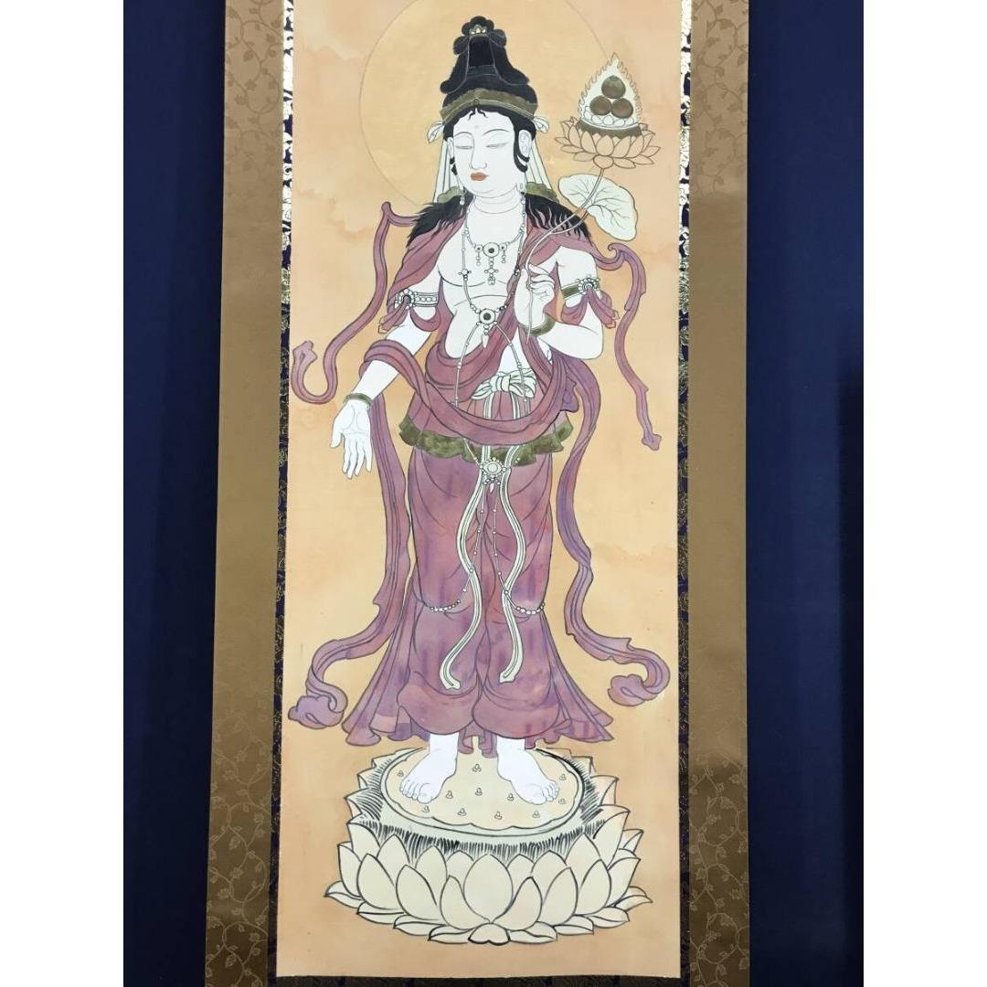 真作/作者不詳/南無大慈大悲観世音菩薩/仏掛軸/掛軸/名家伝来/AK-772