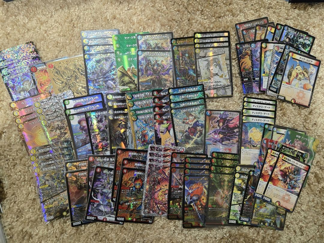 輝*き様 デュエマ　引退品　まとめ売り