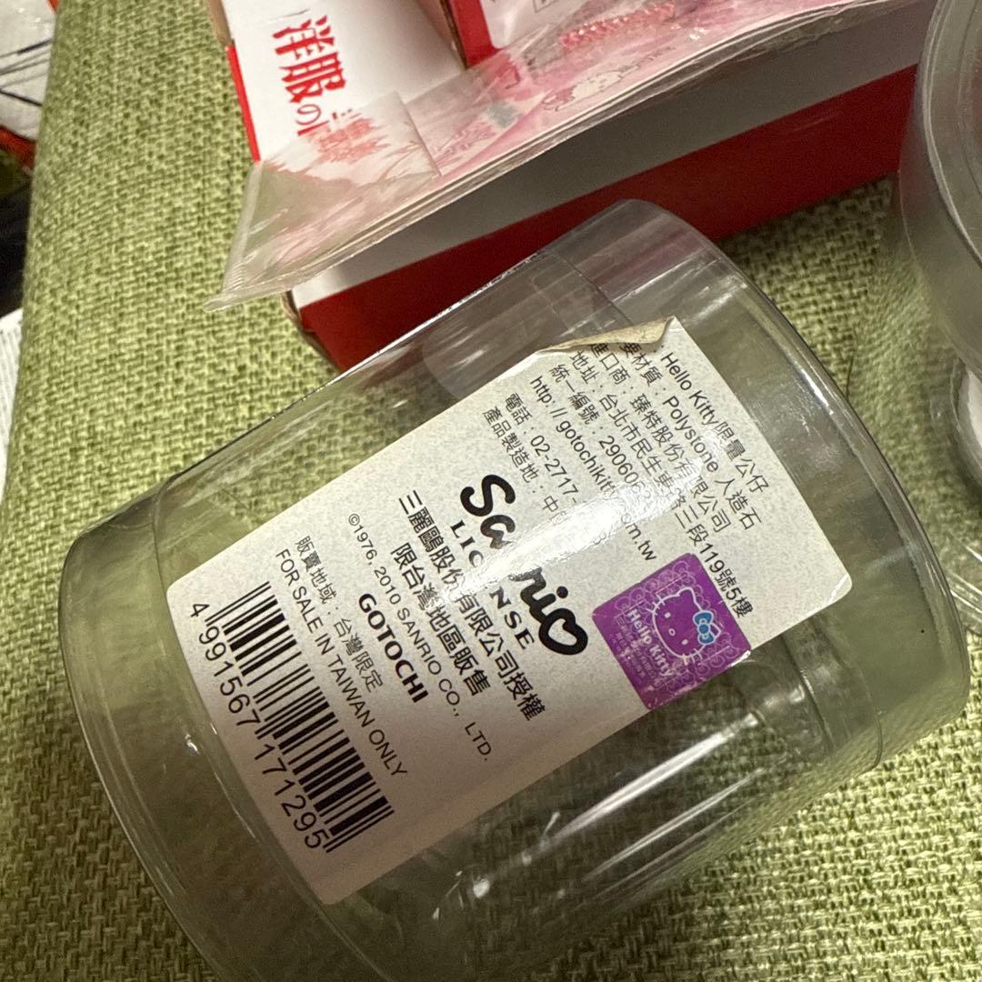 ハローキティ　20点まとめ売りのみ