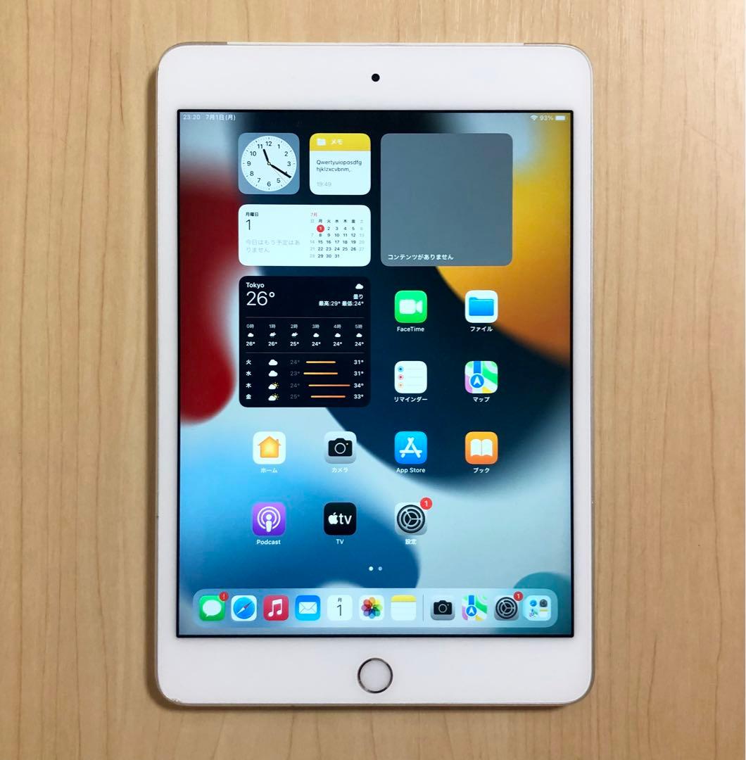 iPad mini4 32GB セルラー+Wifi SIMフリー 完動美品