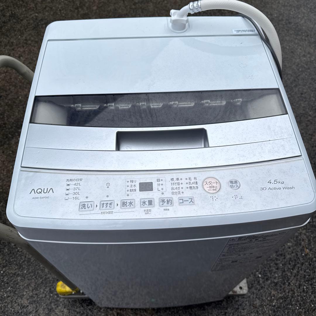 AQUA 3D Active Wash 4.5kg 洗濯機 本体2025年製