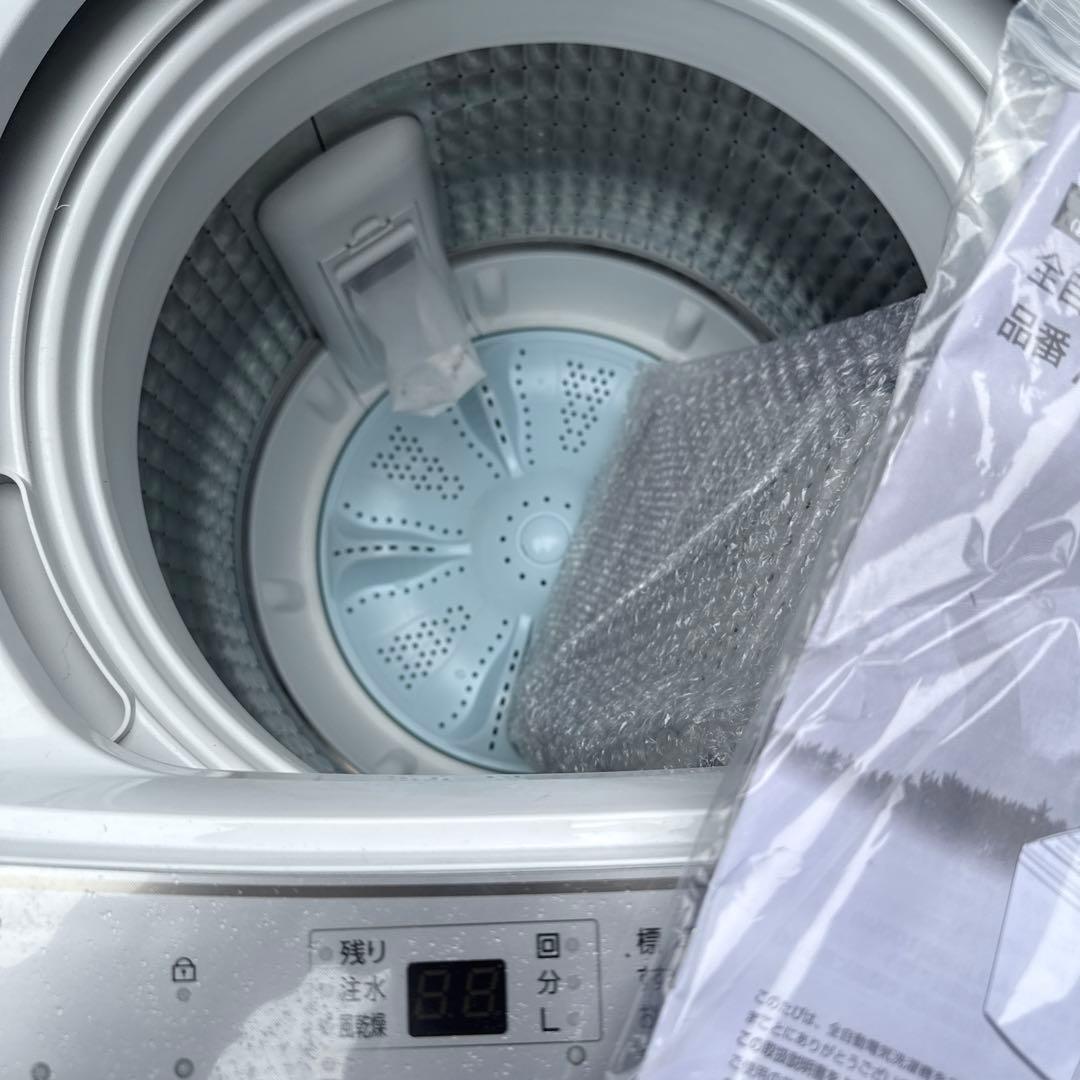 AQUA 3D Active Wash 4.5kg 洗濯機 本体2025年製