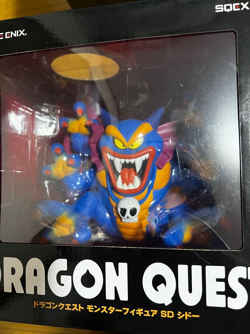 ドラゴンクエスト　モンスターフィギュアSD 龍王　ゾーマ　シドー　3点セット