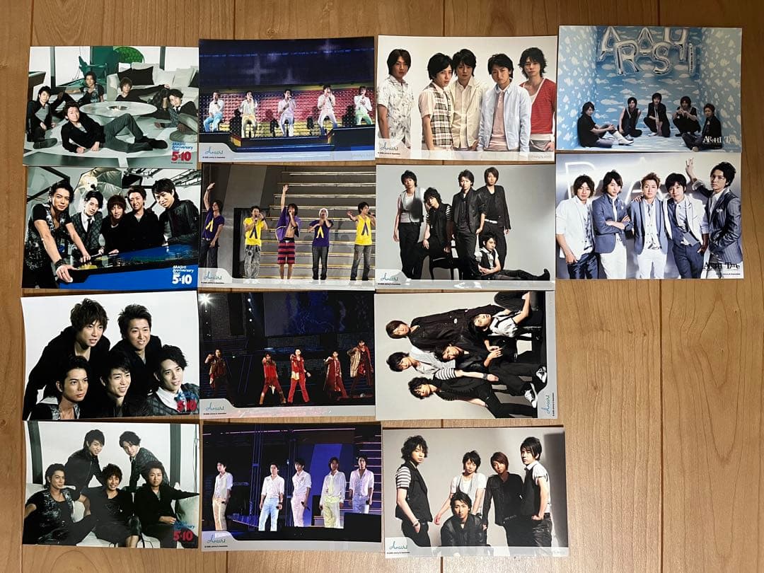嵐 ARASHI 公式写真 公式フォト 238枚 集合 混合　まとめ売り