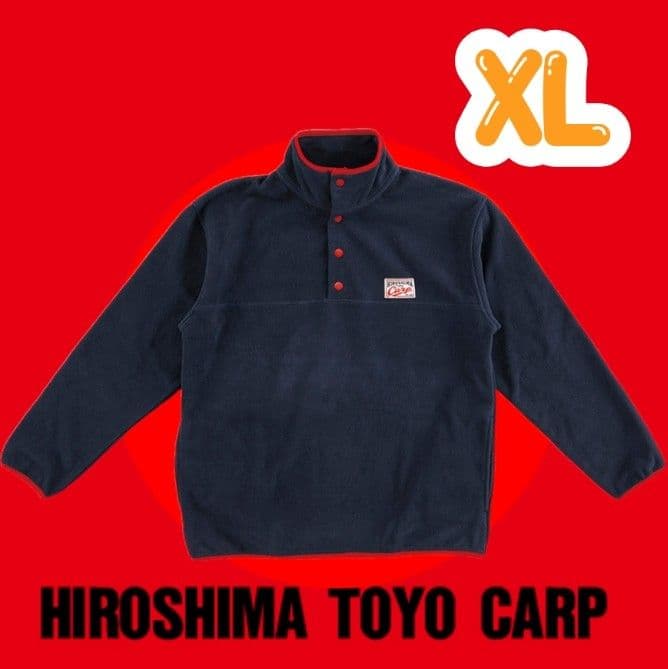 カープフリースジャケット（ネイビー）！O（XL）サイズ！限定新グッズ完売品！ カープフリースジャケット（ネイビー）！O（XL）サイズ！限定新グッズ