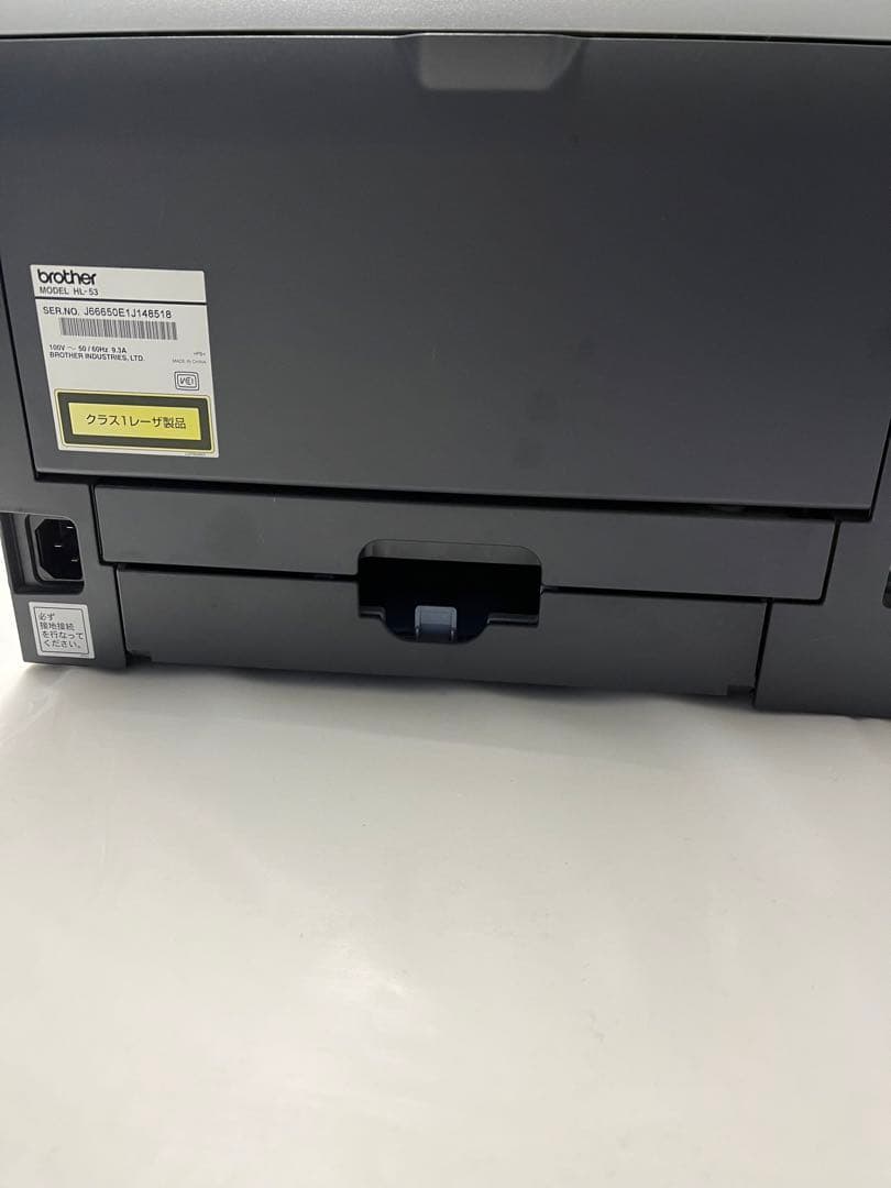 ジャンク品 ブラザー JUSTIO レーザープリンタ HL-5350DN - メルカリ