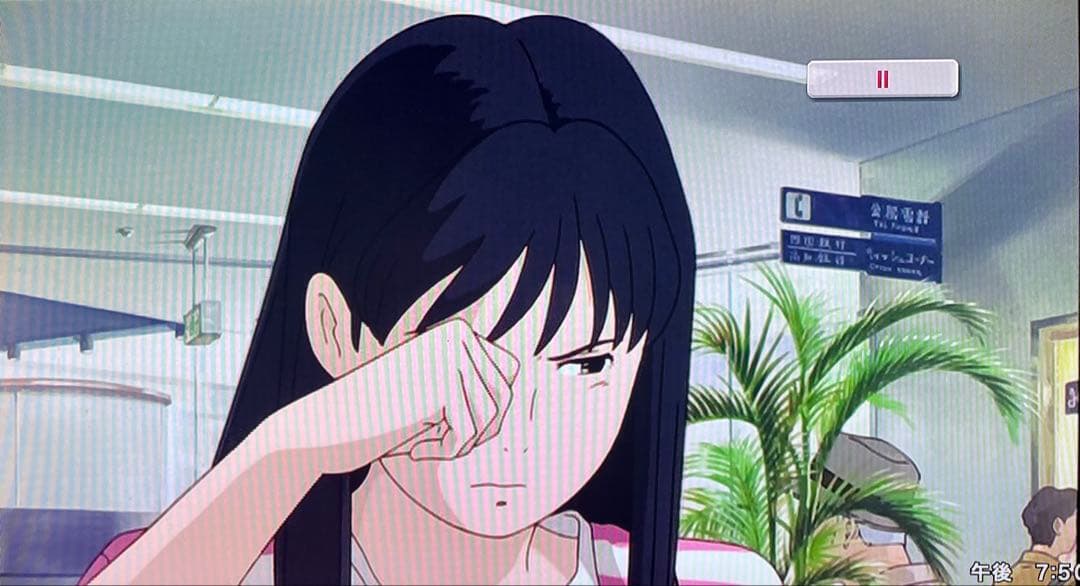 【真作】 スタジオジブリ 海がきこえる セル画 武藤里伽子