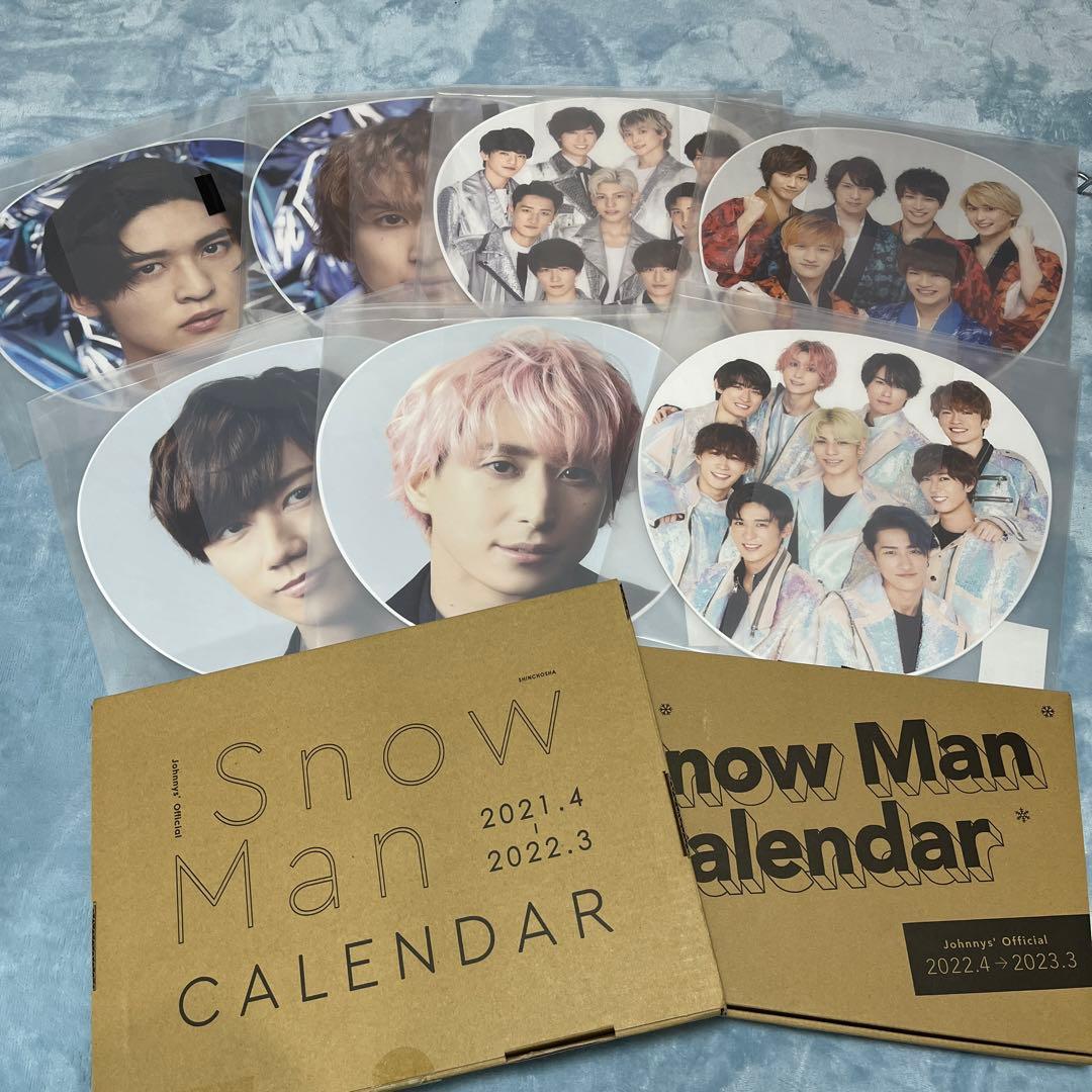 Man まとめ売り ※即購入可