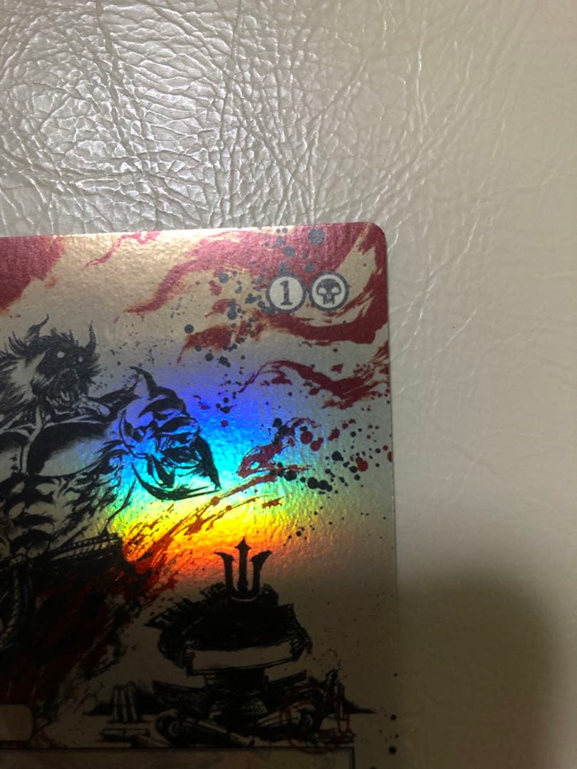 MTG 悪魔の教示者 foil 日本画 コレクターブースター版